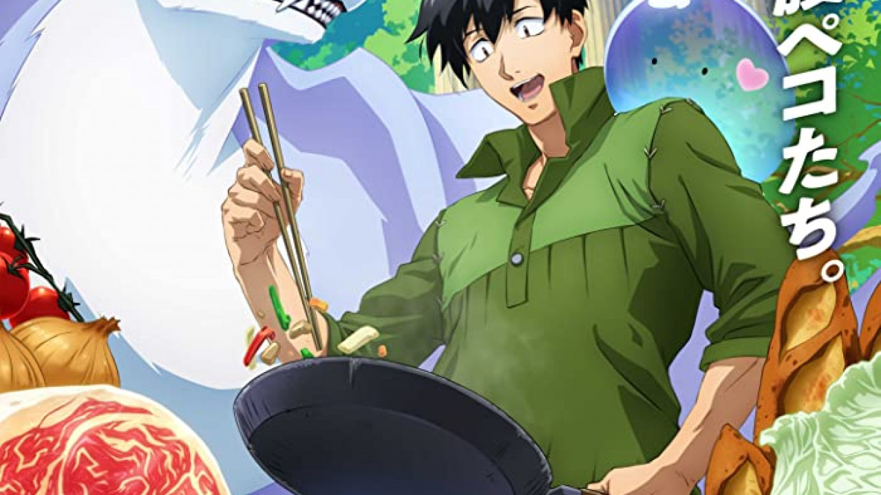 انمي Tondemo Skill de Isekai Hourou Meshi الموسم الاول الحلقة 10
