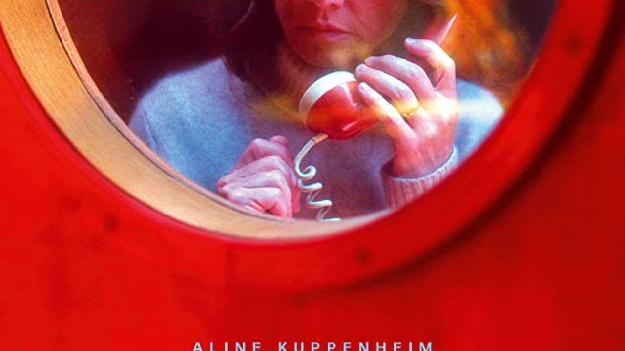 1976 (2023)