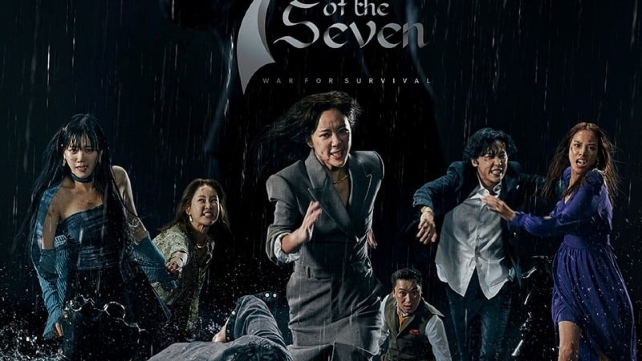 The Escape of the Seven الموسم الاول الحلقة 2