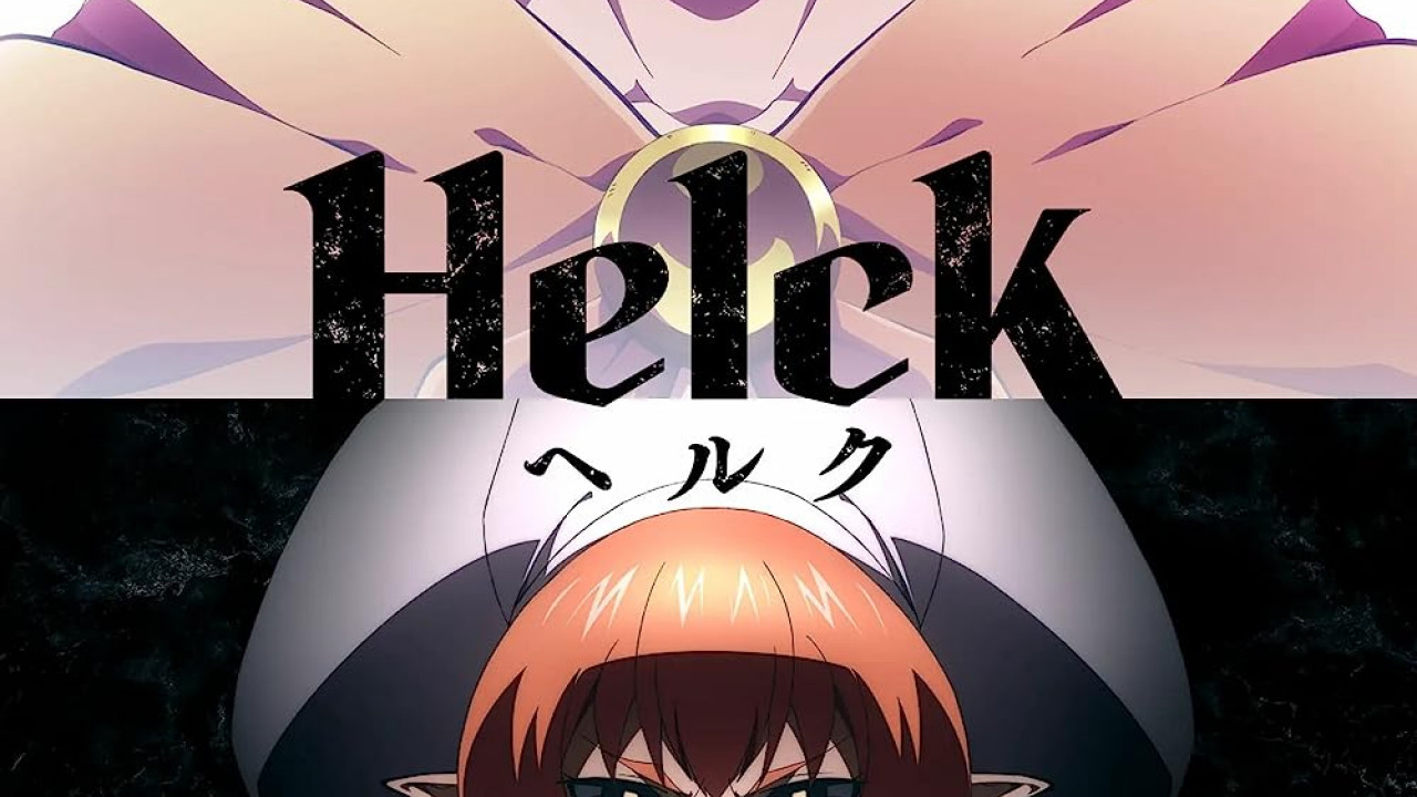 انمي Helck الموسم الاول الحلقة 1