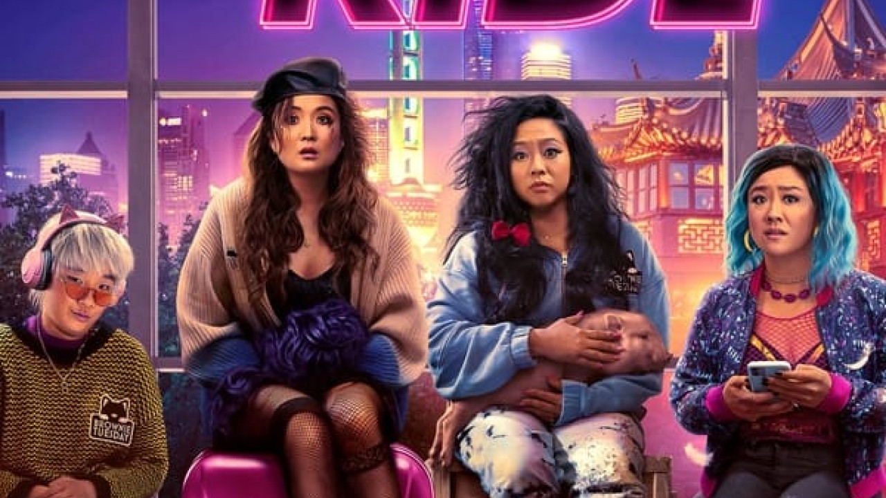 Joy Ride ( 2023 )