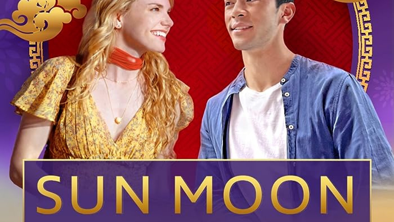 Sun Moon ( 2023 )
