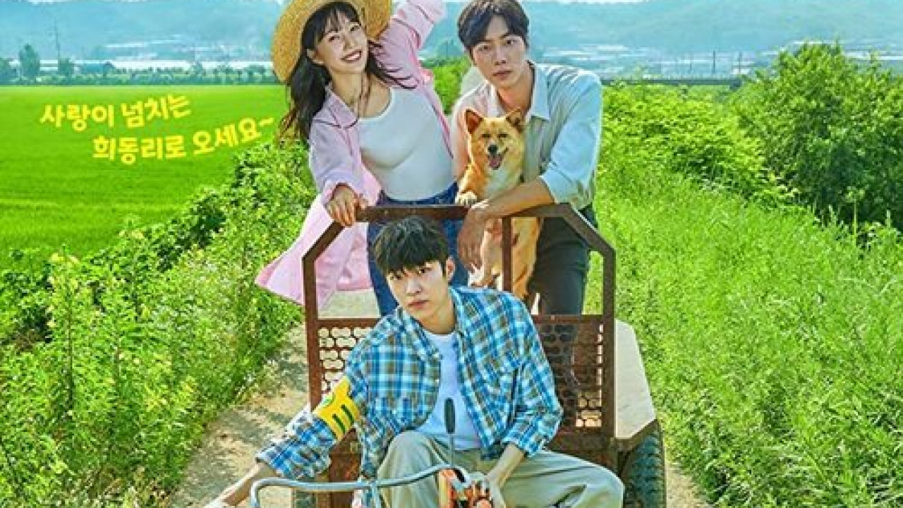 Once Upon a Small Town الموسم الاول الحلقة 4