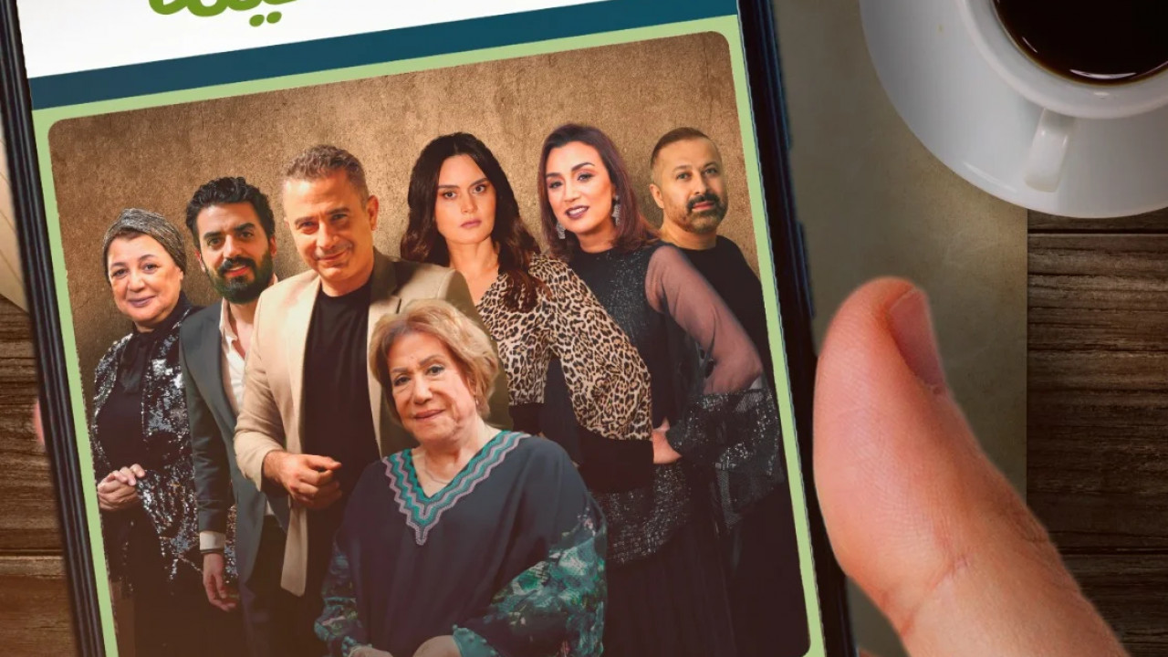 حكايات جروب العيلة الحلقة 13