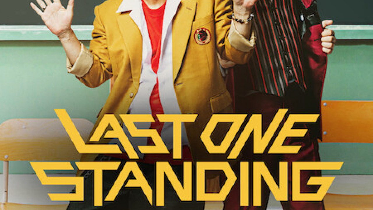 Last One Standing الموسم الثاني الحلقة 1