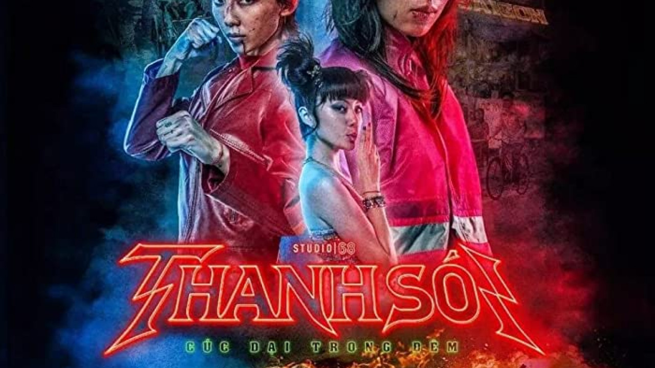 Furies ( 2023 )