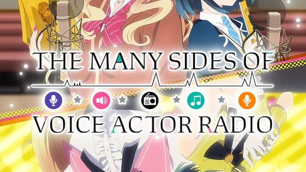 انمي Seiyuu Radio no Uraomote