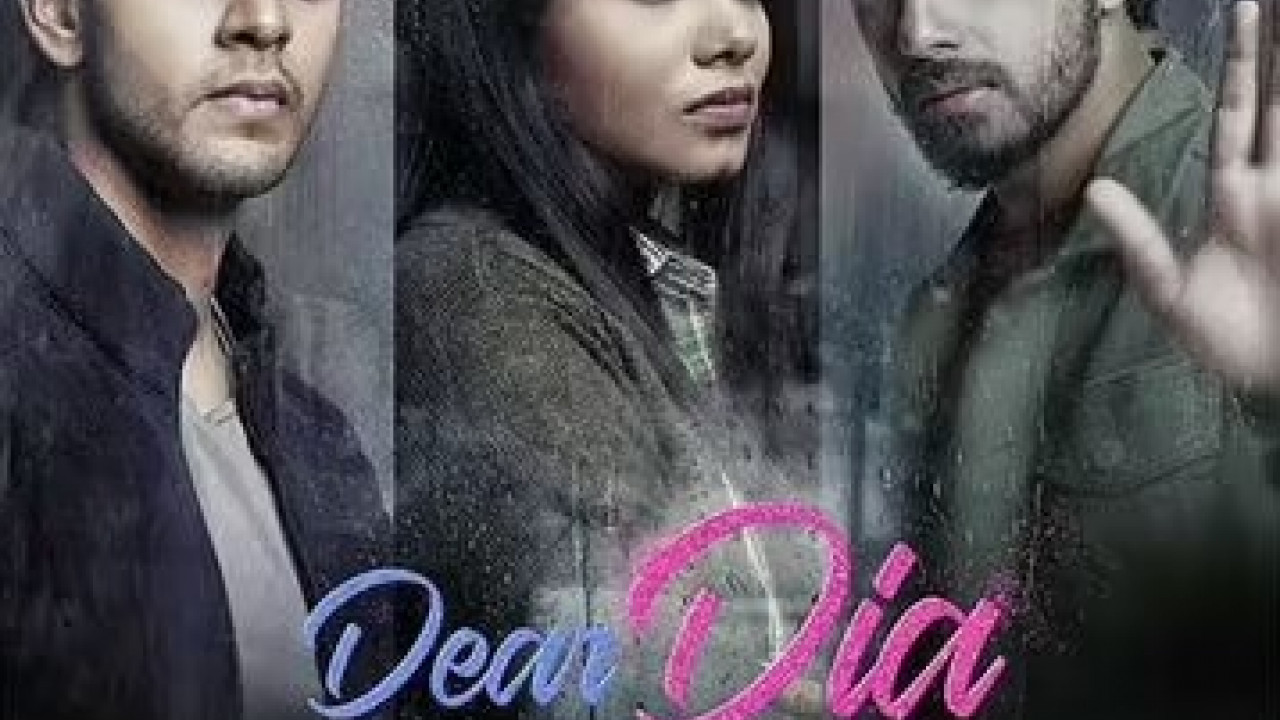 Dear Dia ( 2022 )