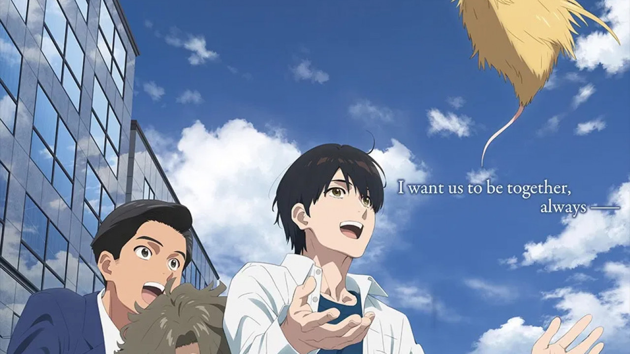 Fureru ( 2024 )