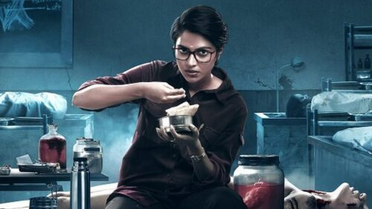 Cadaver ( 2022 )
