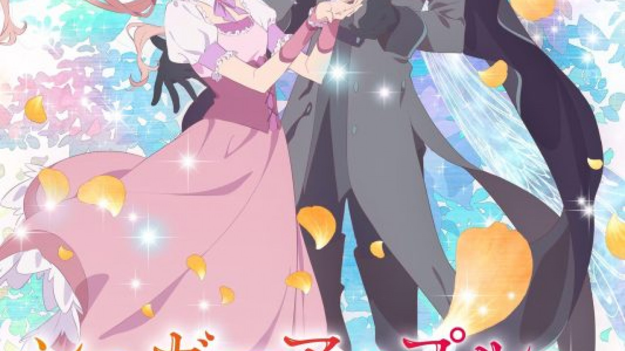انمي Sugar Apple Fairy Tale الموسم الثاني الحلقة 7