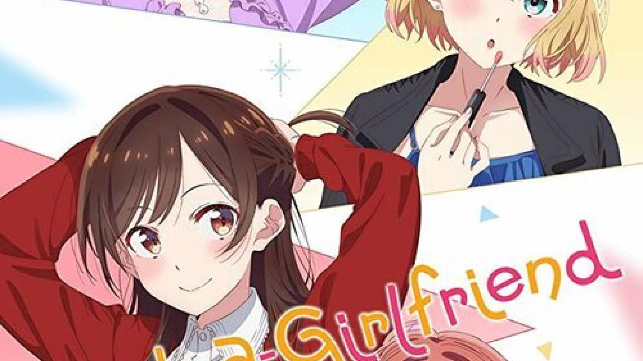 انمي Kanojo, Okarishimasu الموسم الثاني الحلقة 12