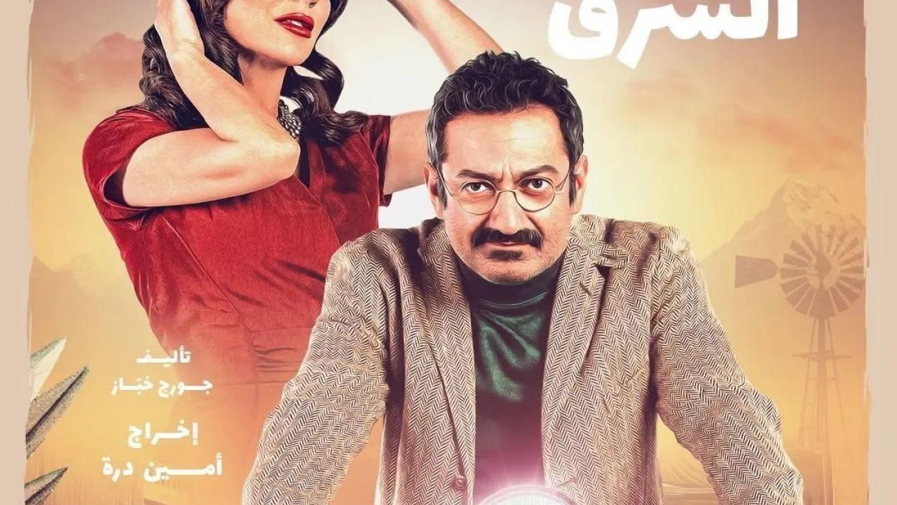 براندو الشرق الحلقة 7