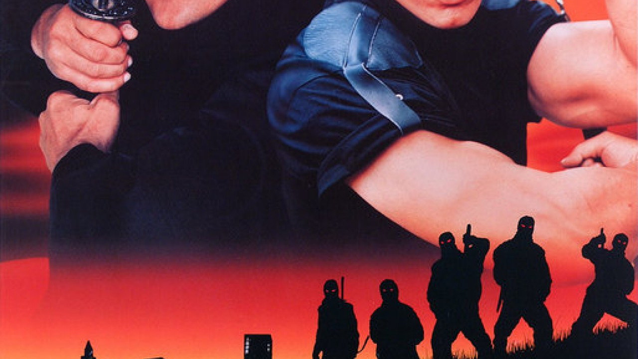 American Ninja 4: The Annihilation ( 1990 )