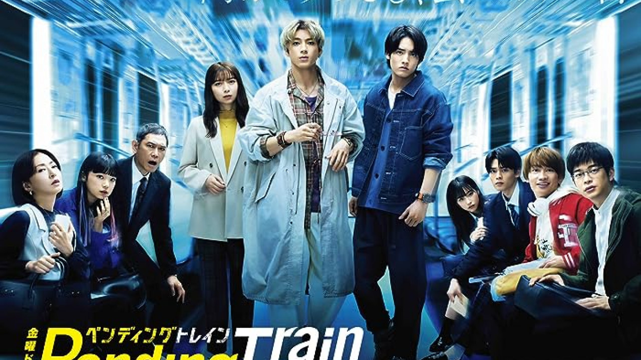 Pending Train الحلقة 8