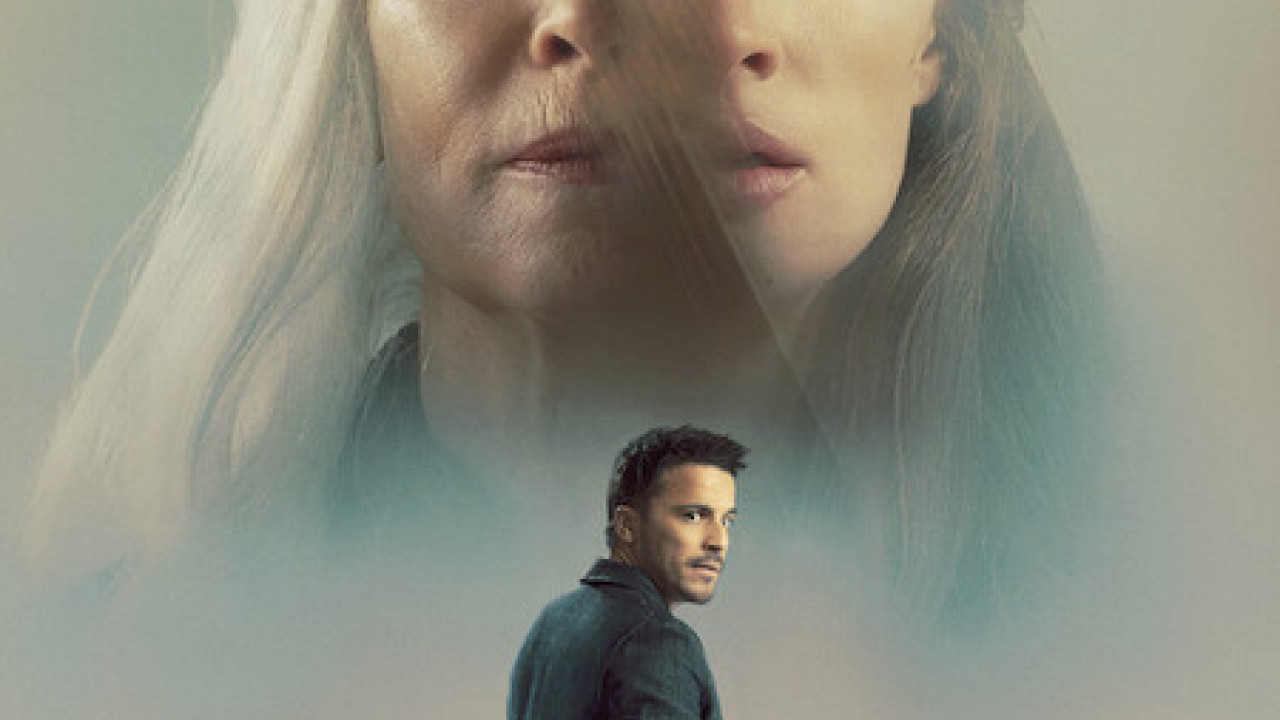 Paradise ( 2023 )