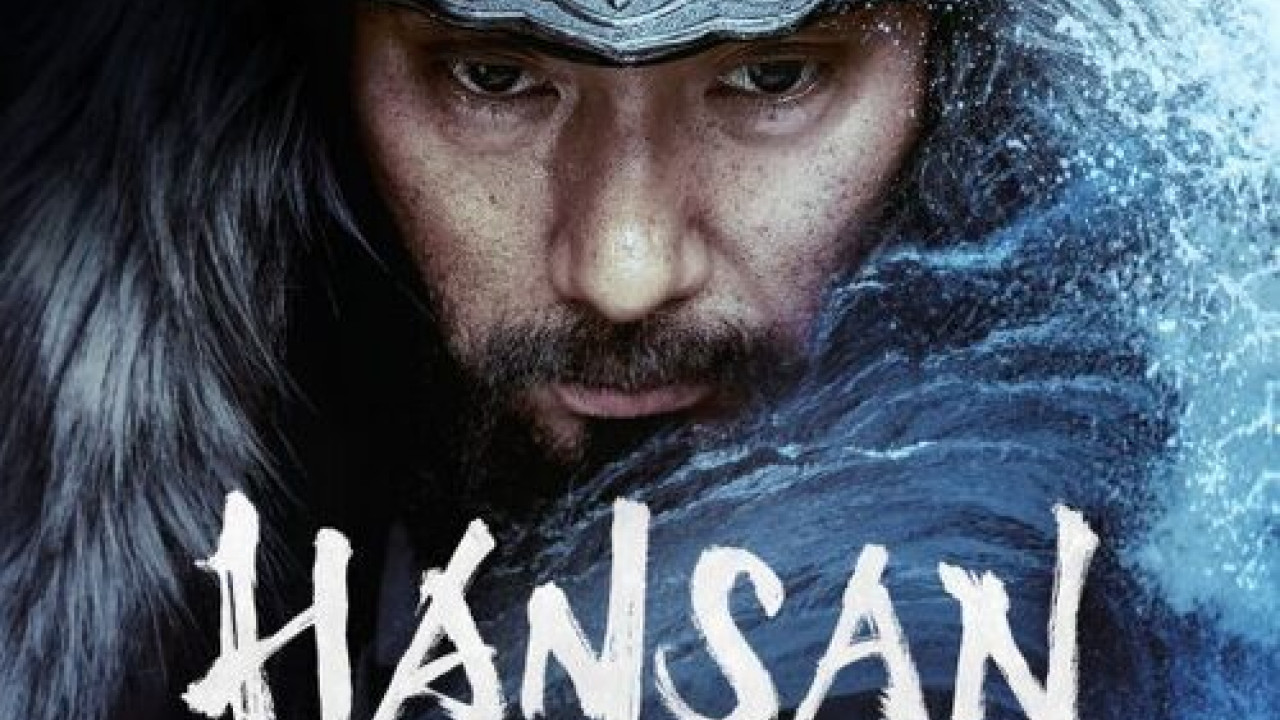 Hansan: Rising Dragon ( 2022 )