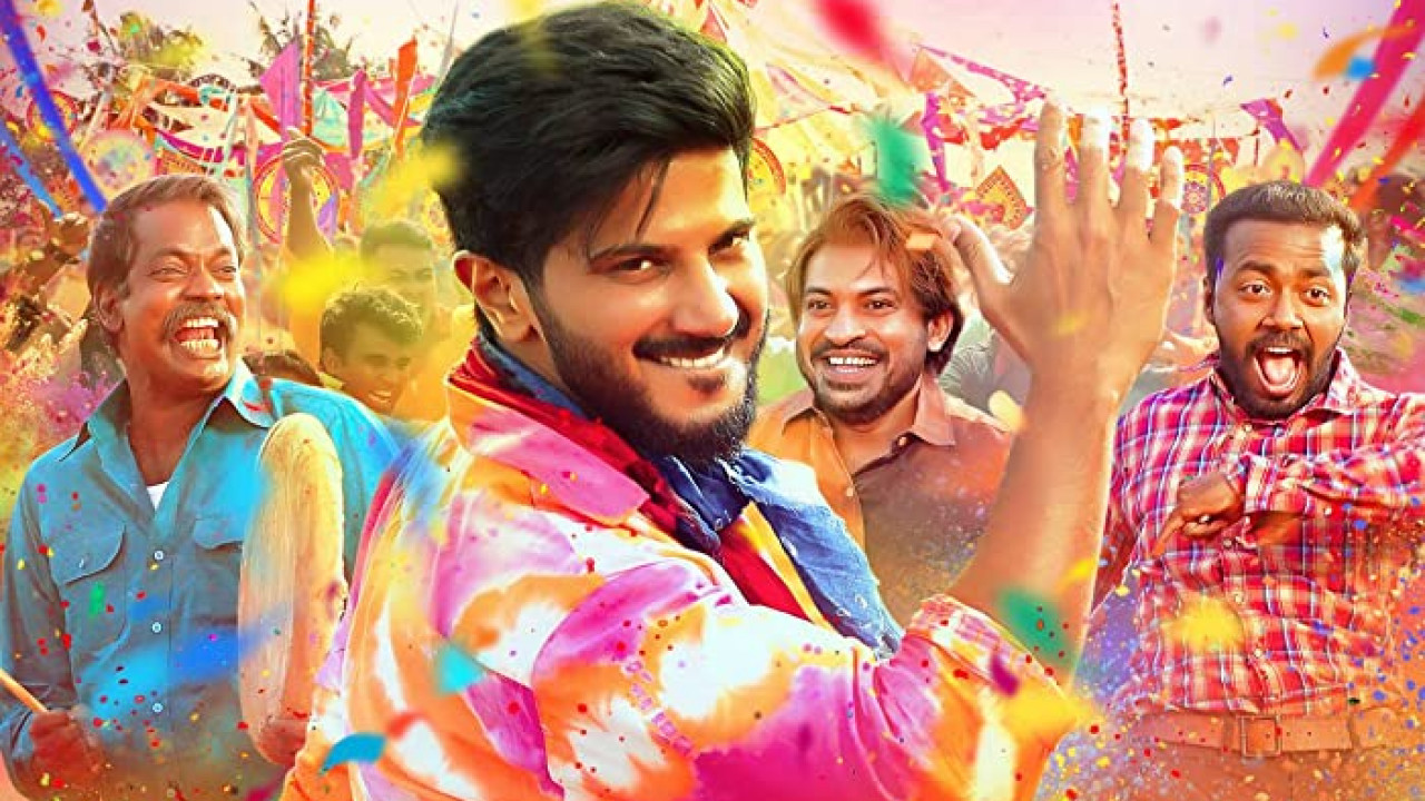 Oru Yamandan Premakadha ( 2019 )