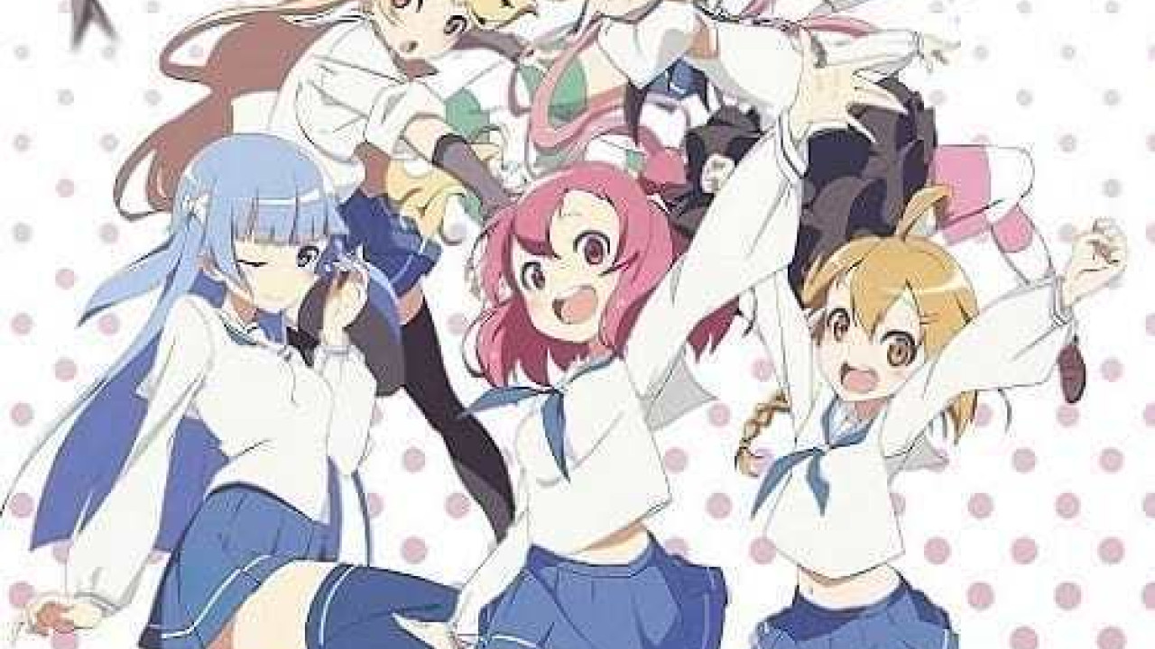 انمي Musashino