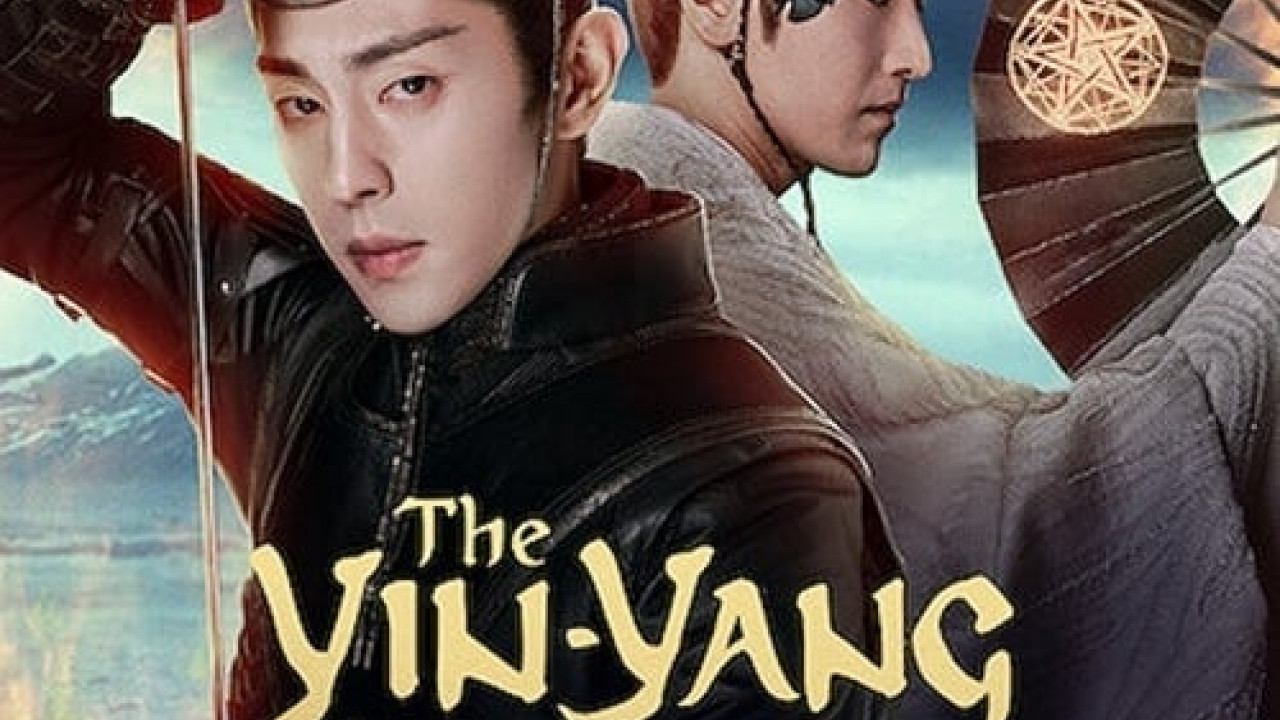 The Yin-Yang Master: Dream of Eternity ( 2020 )