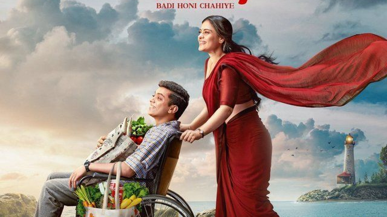Salaam Venky ( 2022 )