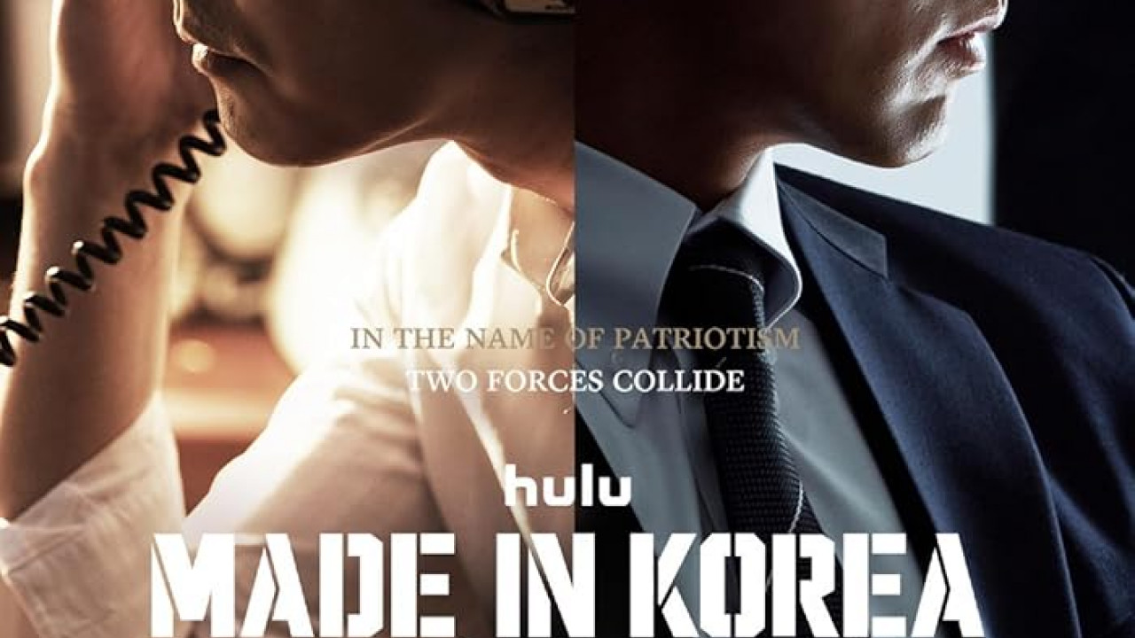 Made in Korea الموسم الاول الحلقة 2