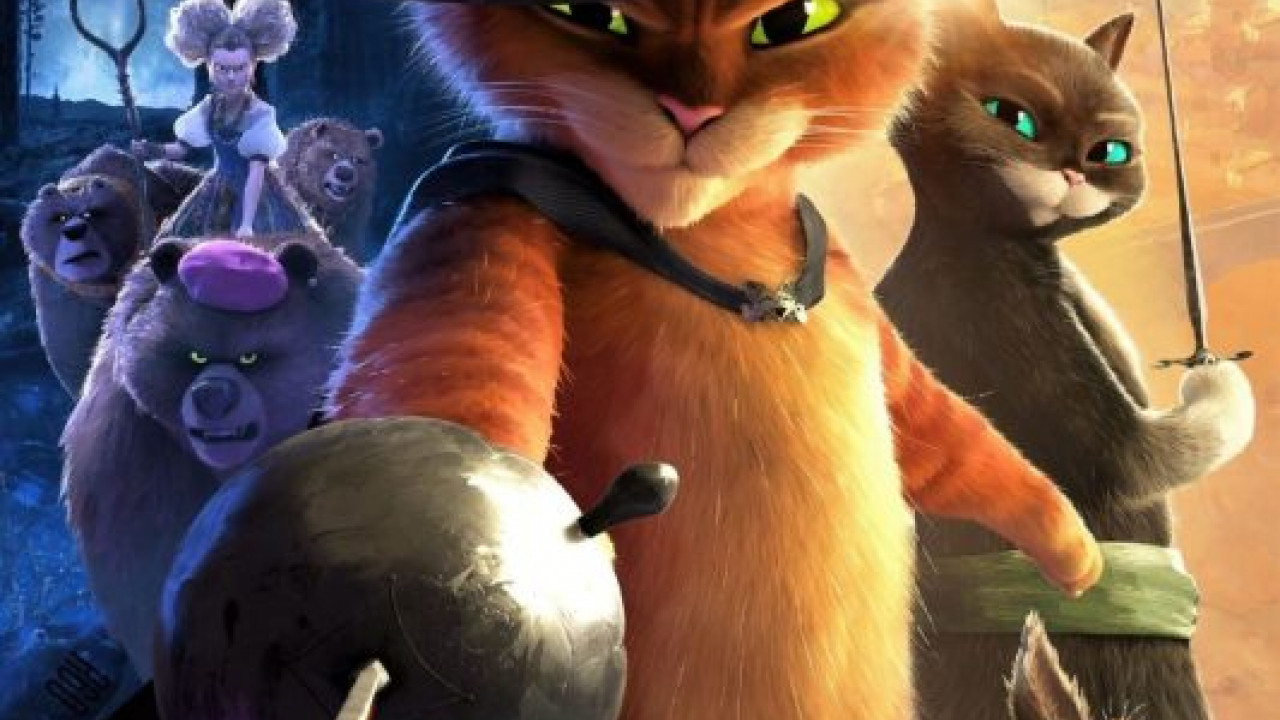 Puss in Boots: The Last Wish ( 2022 )