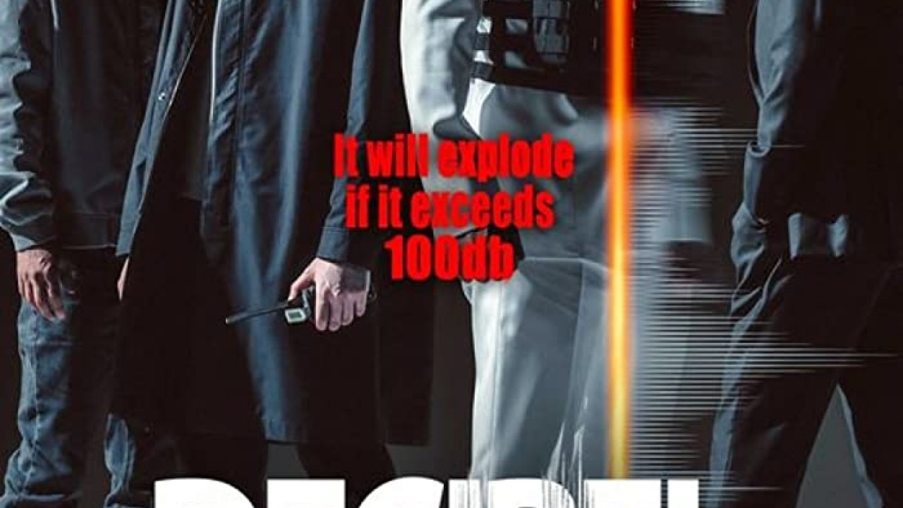 Decibel ( 2022 )