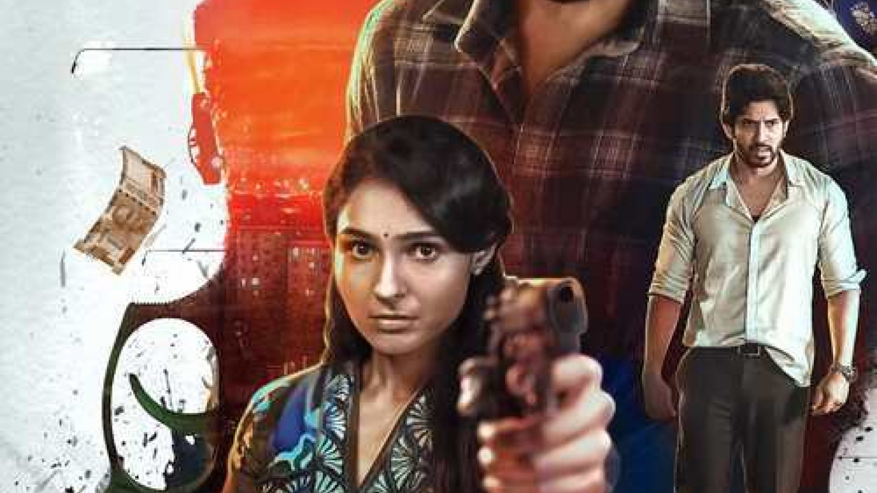 Vattam ( 2022 )