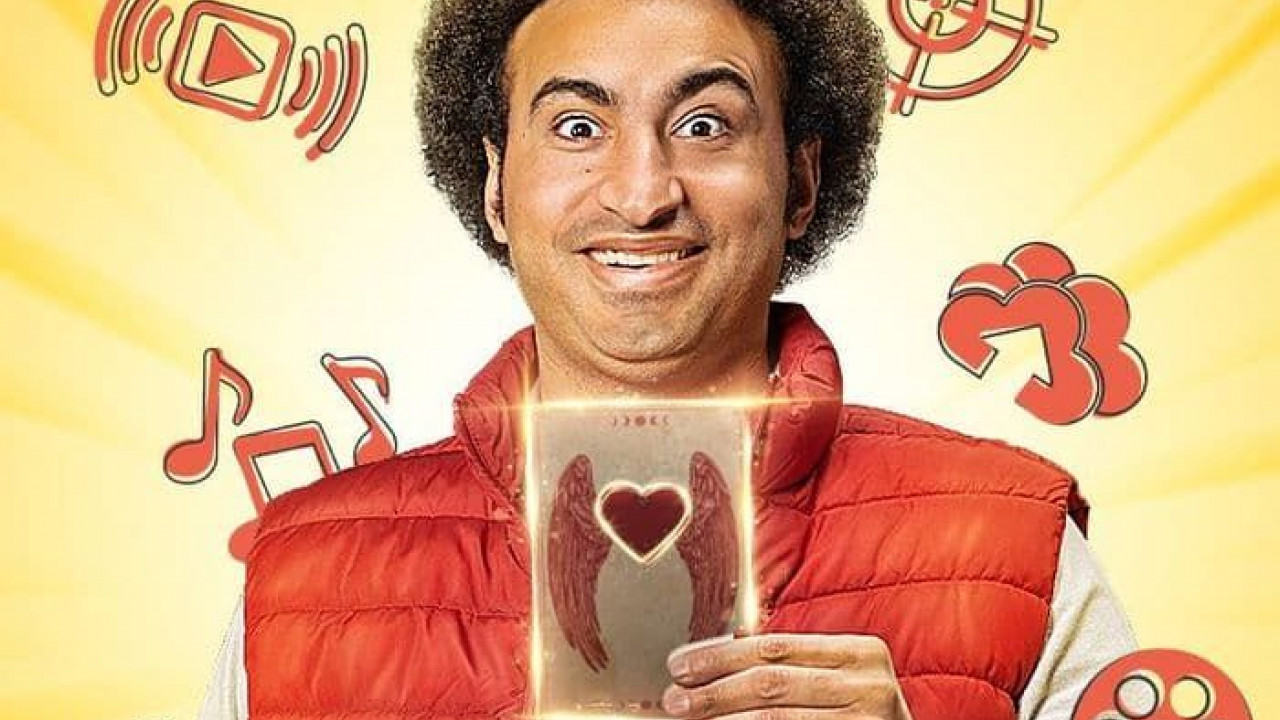 نصي التاني الحلقة 5