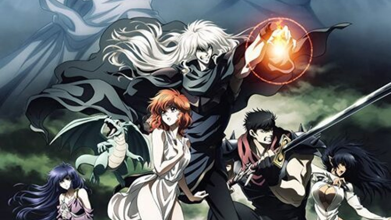 انمي Bastard!! -Heavy Metal, Dark Fantasy-