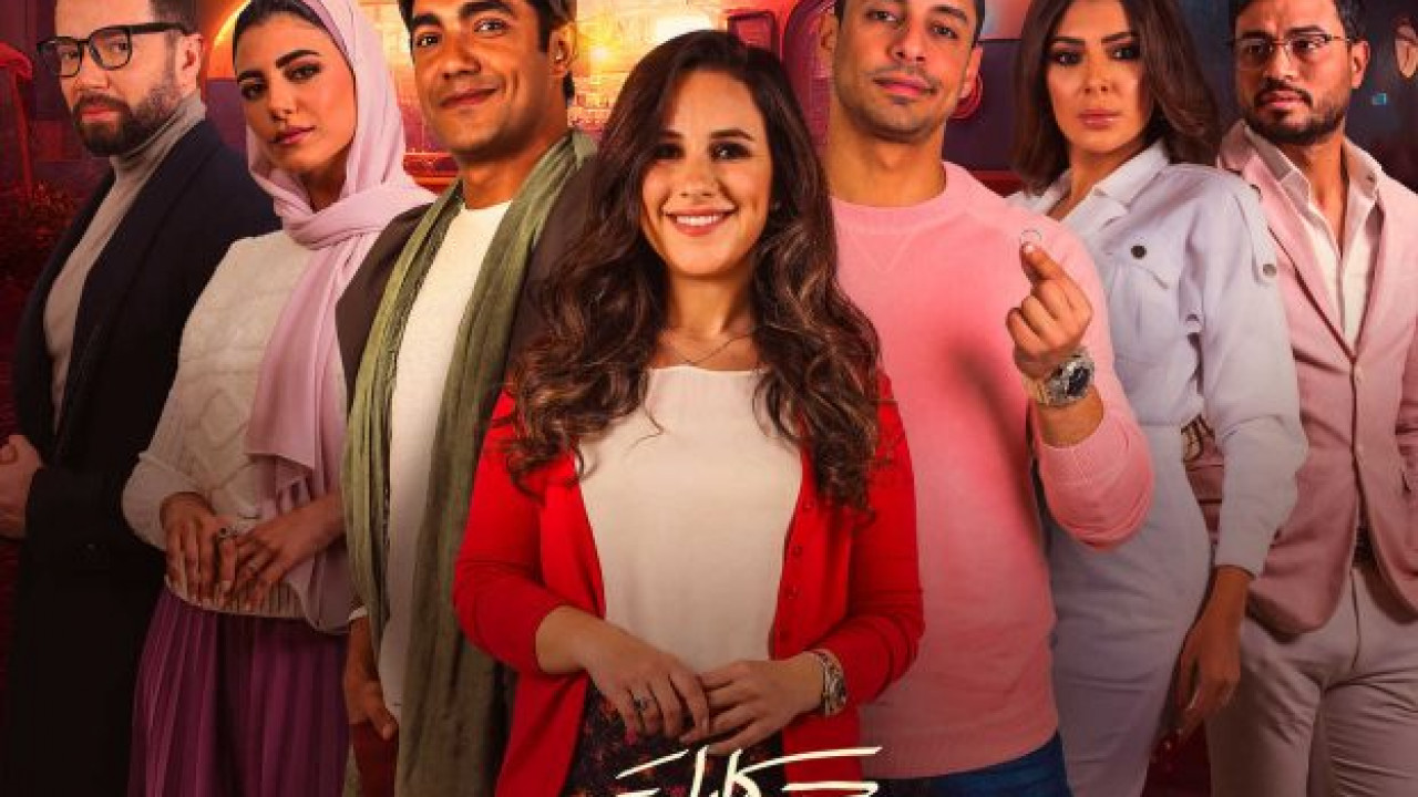 حكايات جروب الدفعة الحلقة 1