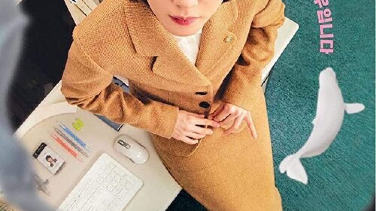 Extraordinary Attorney Woo الموسم الاول الحلقة 16