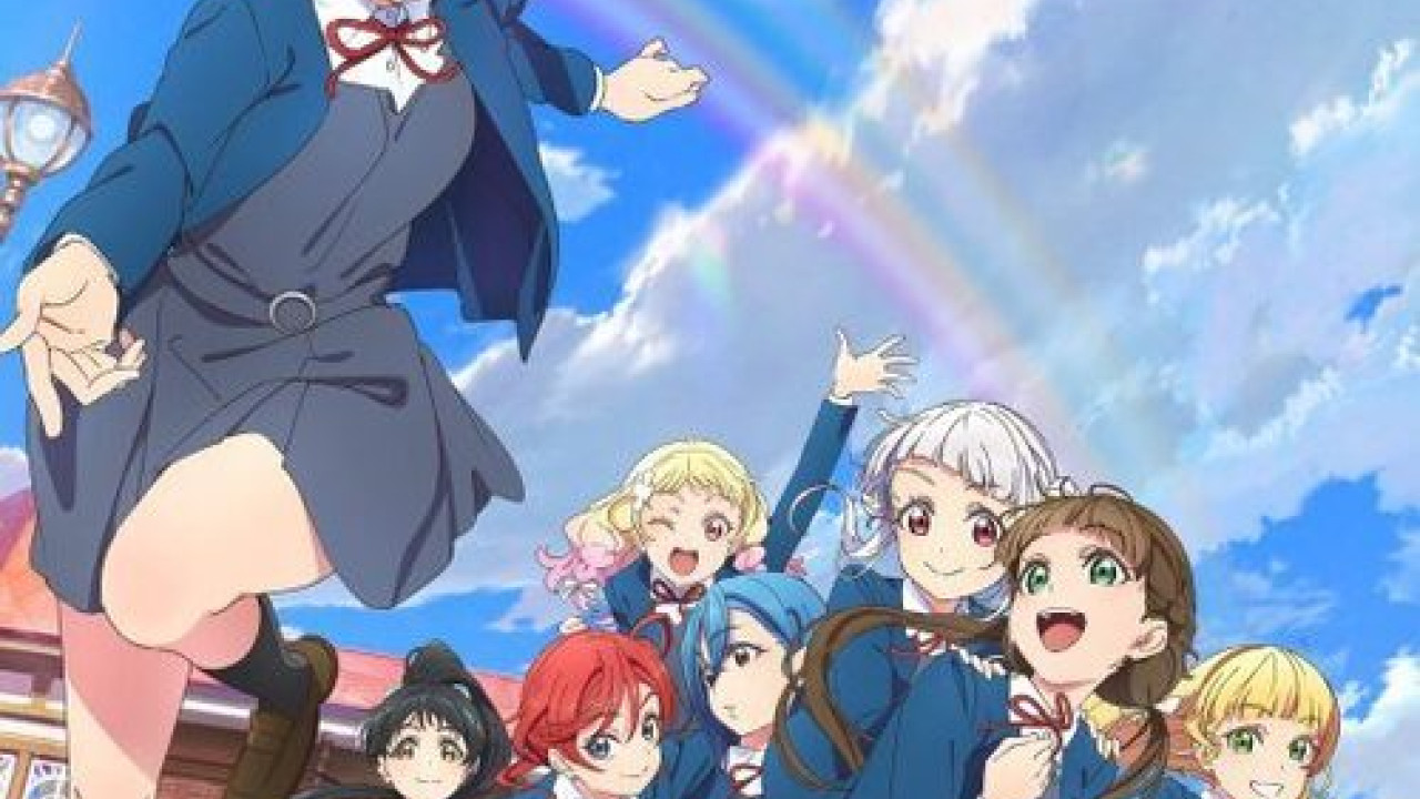 انمي Love Live! Superstar!! الموسم الثاني الحلقة 1