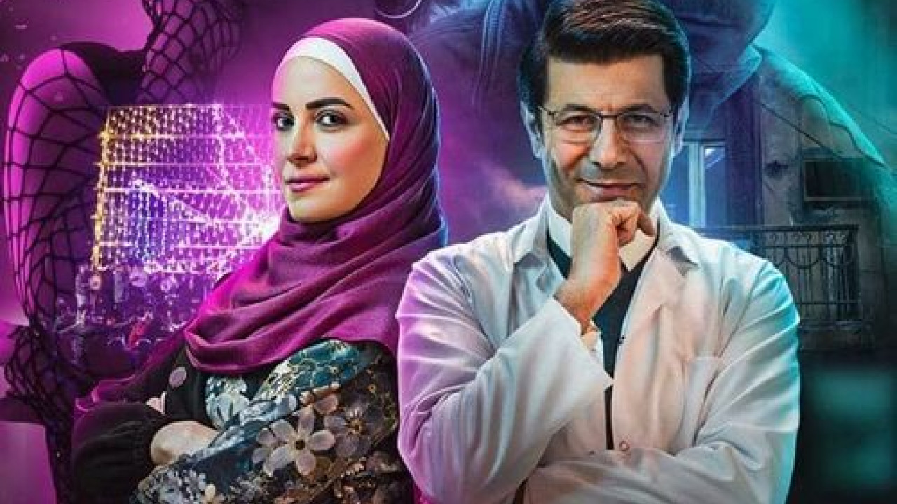 وش وضهر الحلقة 10